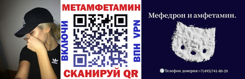 АМФ 98%  Белая Калитва 