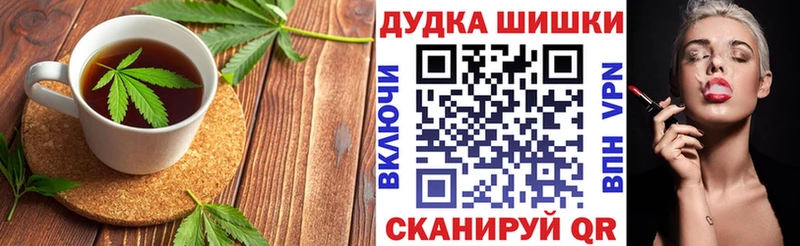 darknet как зайти  продажа наркотиков  Белая Калитва  Еда ТГК марихуана 