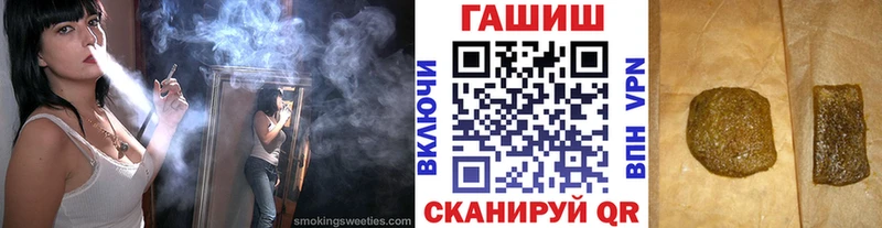 ГАШ индика сатива  сколько стоит  Белая Калитва 