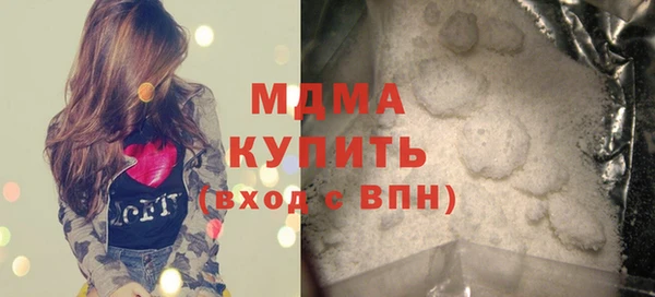 прущая мука Верея