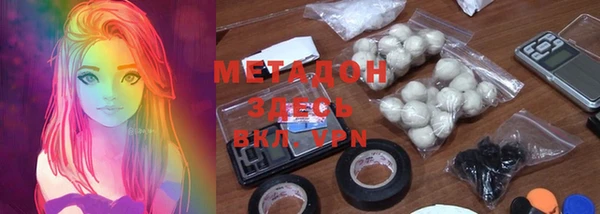 прущая мука Верея