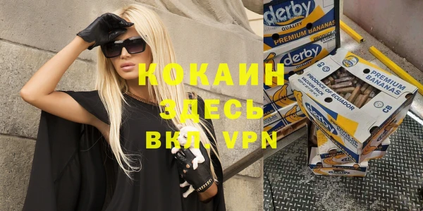 крисы Верхнеуральск