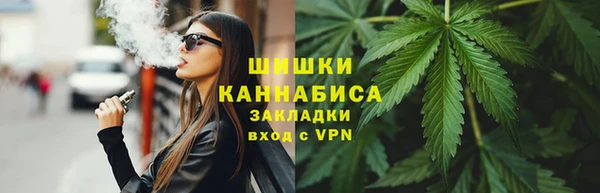 крисы Верхнеуральск
