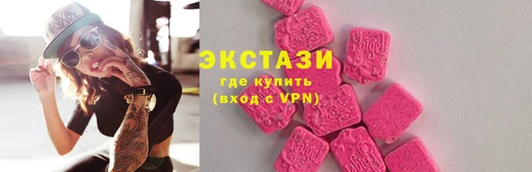 крисы Верхнеуральск