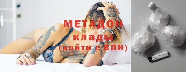 крисы Верхнеуральск