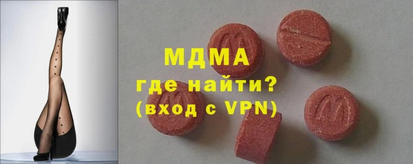 крисы Верхнеуральск