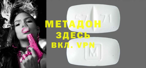 крисы Верхнеуральск