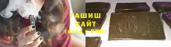 крисы Верхнеуральск