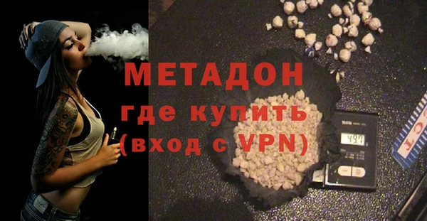 прущая мука Верея