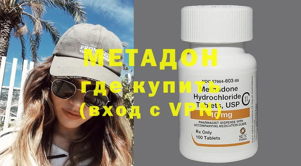 прущая мука Верея