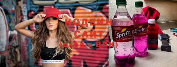 прущая мука Верея