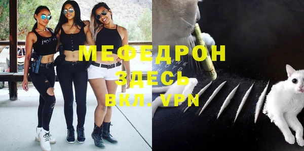 крисы Верхнеуральск