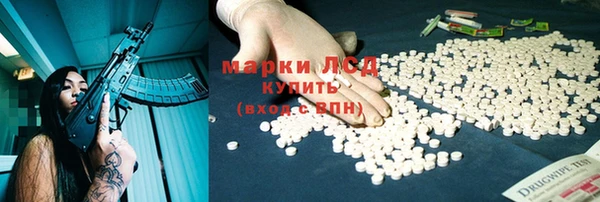 прущая мука Верея