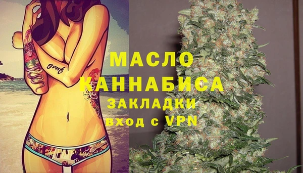 крисы Верхнеуральск