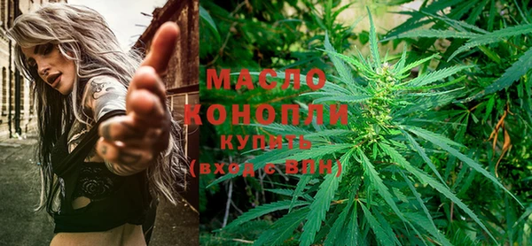 крисы Верхнеуральск