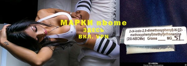 крисы Верхнеуральск